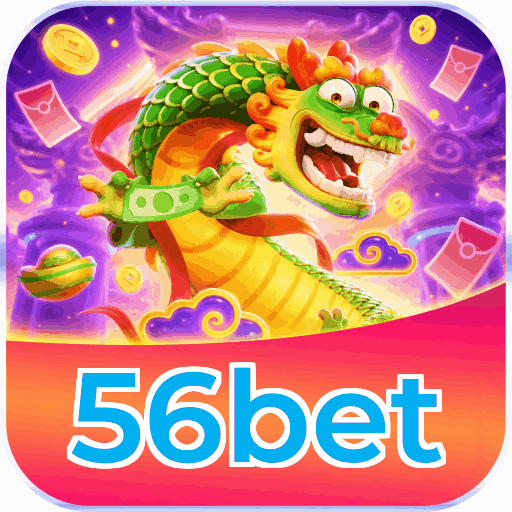 Mobile App Download
